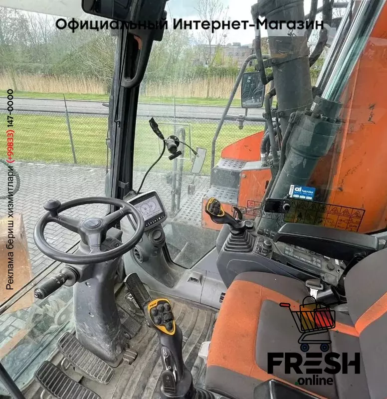Колесный экскаватор Doosan DX165W-5