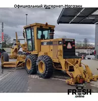 Caterpillar 140 H 6X6 строительная техника - в рассрочку от 2 020 сум