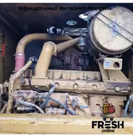"Fresh online"©️ - Caterpillar 140 H 6X6 строительная техника