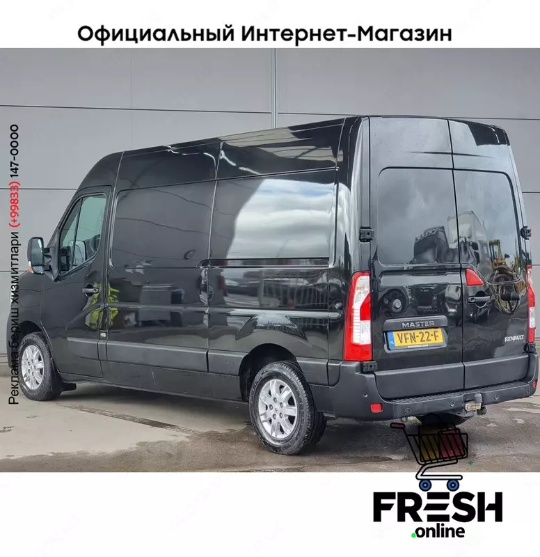 Renault Master 180PK закрыто коммерческий транспорт