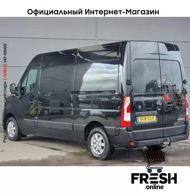 Renault Master 180PK закрыто коммерческий транспорт