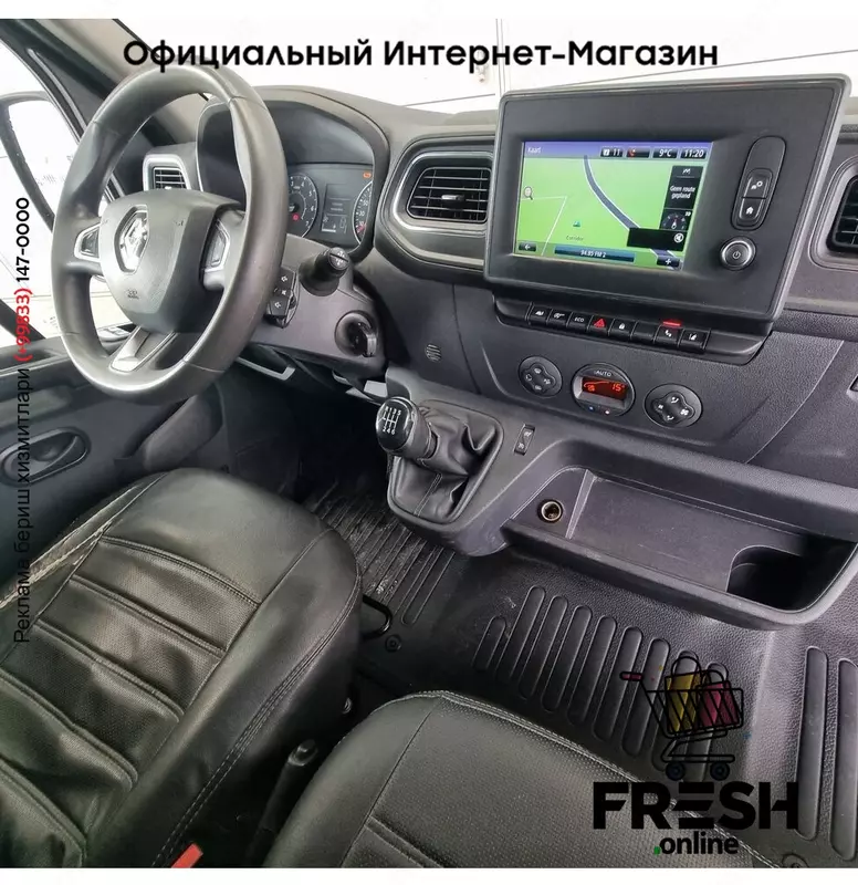 Renault Master 180PK закрыто коммерческий транспорт