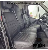Renault Master 180PK закрыто коммерческий транспорт - Прочие транспортные средства