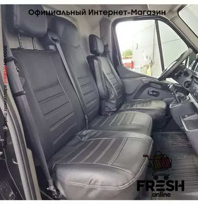 Renault Master 180PK закрыто коммерческий транспорт