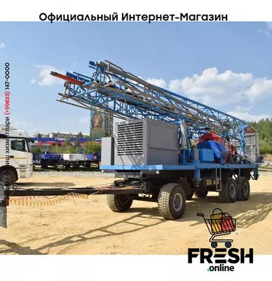 Буровая установка УРБ-3А3-053 на прицепе
