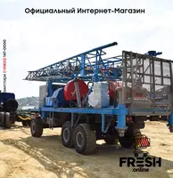 в рассрочку от 1 760 сум Буровая установка УРБ-3А3-053 на прицепе