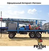 Буровая установка УРБ-3А3-053 на прицепе В рассрочку