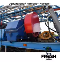 Буровая установка УРБ-3А3-053 на прицепе "Fresh online"©️