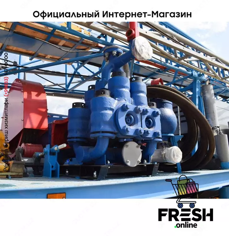 Буровая установка УРБ-3А3-053 на прицепе