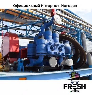 Буровая установка УРБ-3А3-053 на прицепе