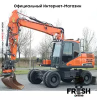 Колесный экскаватор Doosan DX140W-5