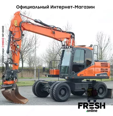 Колесный экскаватор Doosan DX140W-5