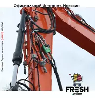 Колесный экскаватор Doosan DX140W-5 "Fresh online"©️