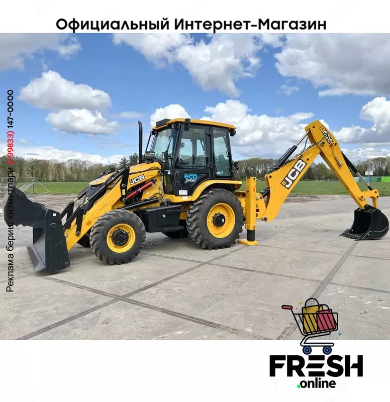 Экскаватор-погрузчик JCB 3DX / 3CX Plus Eco Xpert 4WD