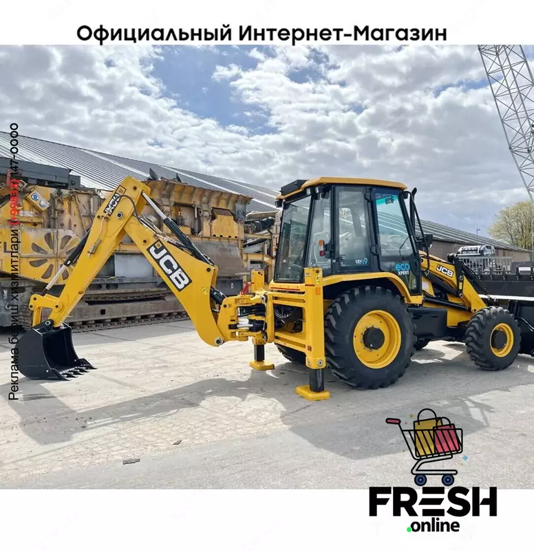 Экскаватор-погрузчик JCB 3DX / 3CX Plus Eco Xpert 4WD