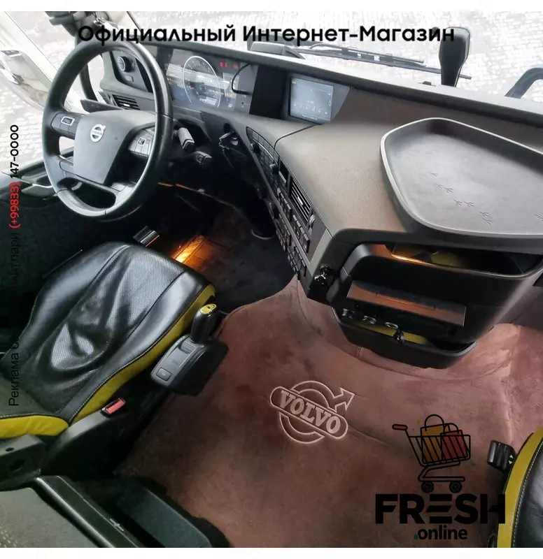 Volvo FH16 750 6X4 Тягач (на заказ)