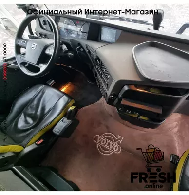 Volvo FH16 750 6X4 Тягач (на заказ)