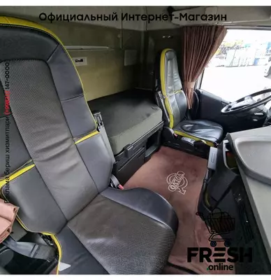 Volvo FH16 750 6X4 Тягач (на заказ)