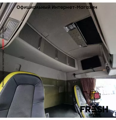 Volvo FH16 750 6X4 Тягач (на заказ)