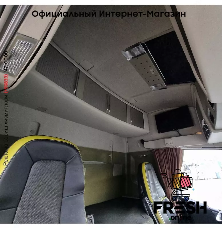 Volvo FH16 750 6X4 Тягач (на заказ)