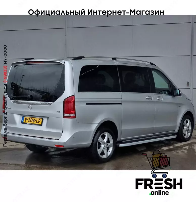 Mercedes V-Klasse 220 коммерческий транспорт