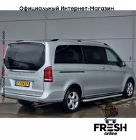 Mercedes V-Klasse 220 коммерческий транспорт В рассрочку