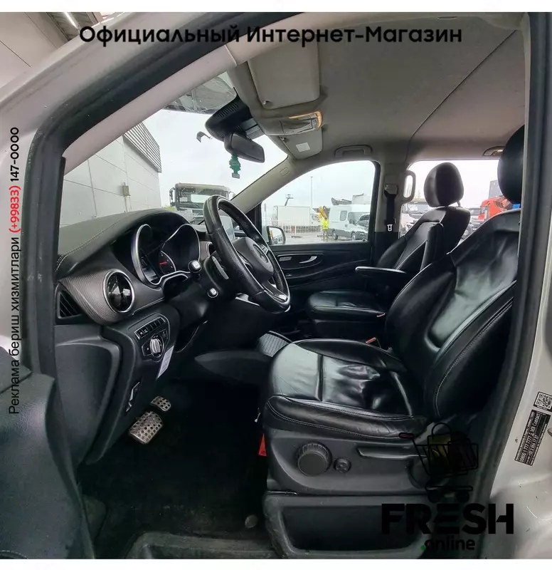 Mercedes V-Klasse 220 коммерческий транспорт