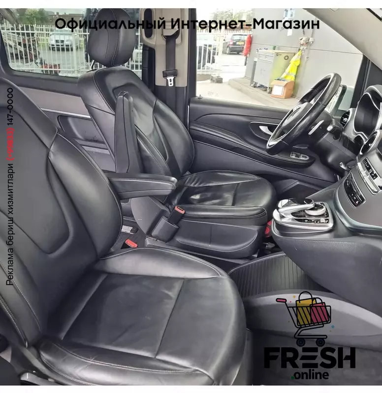 Mercedes V-Klasse 220 коммерческий транспорт