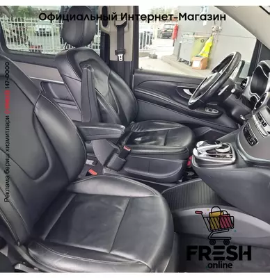 Mercedes V-Klasse 220 коммерческий транспорт