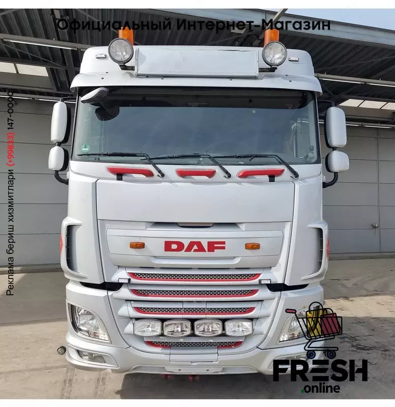 DAF XF 460 6X2 Тягач