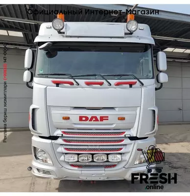 DAF XF 460 6X2 Тягач
