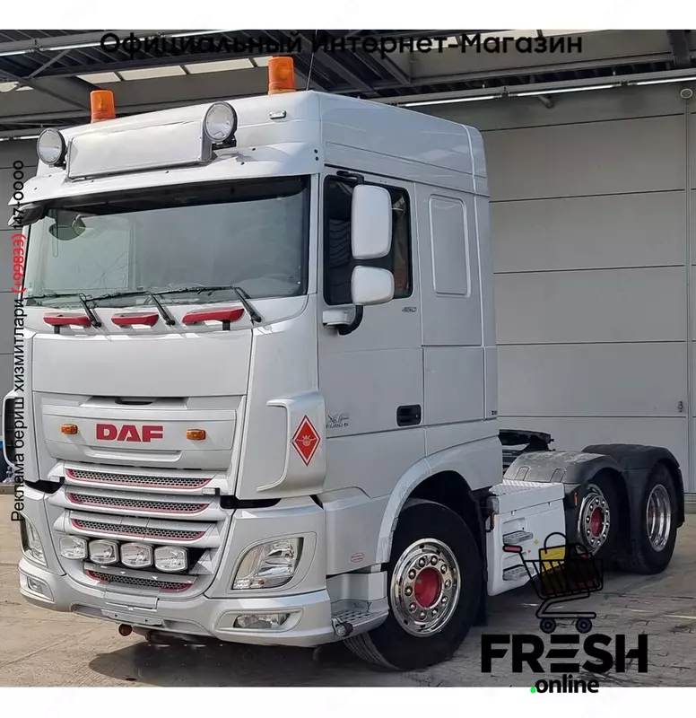 DAF XF 460 6X2 Тягач