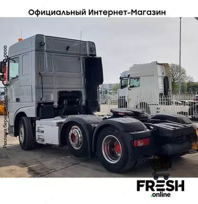 DAF XF 460 6X2 Тягач