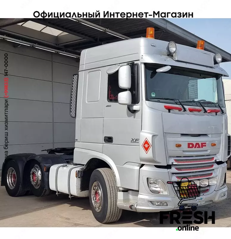 DAF XF 460 6X2 Тягач