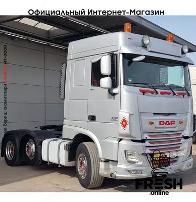 DAF XF 460 6X2 Тягач