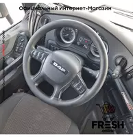 DAF XF 460 6X2 Тягач - "Fresh online"©️