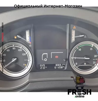 DAF XF 460 6X2 Тягач