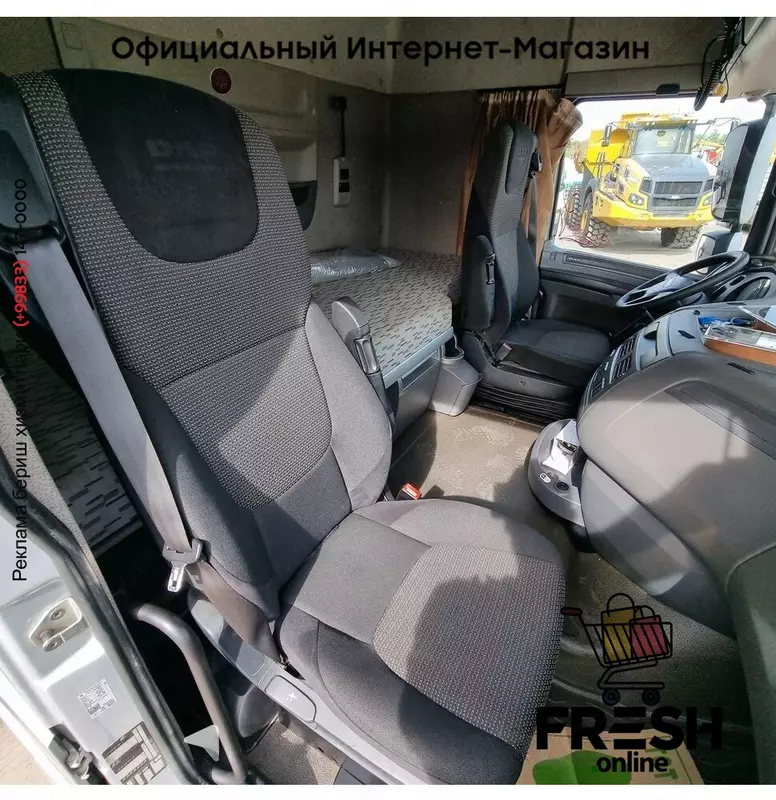 DAF XF 460 6X2 Тягач