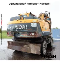в рассрочку от 575 сум Колесный экскаватор Hyundai Robex 140W-9A