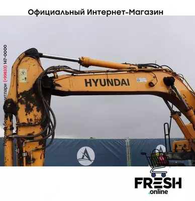 Колесный экскаватор Hyundai Robex 140W-9A