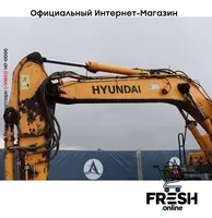 Колесный экскаватор Hyundai Robex 140W-9A - "Fresh online"©️