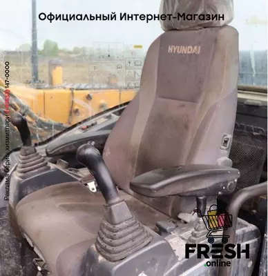 Колесный экскаватор Hyundai Robex 140W-9A