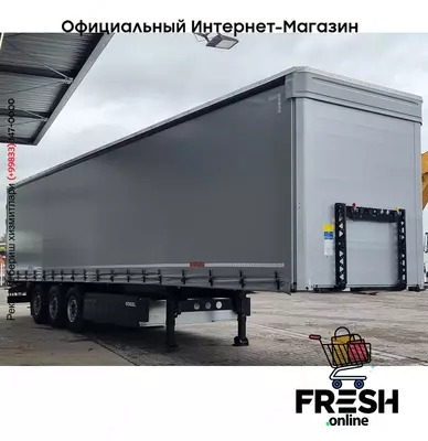 Kögel S24-1 3 Assen Шторки полуприцепы