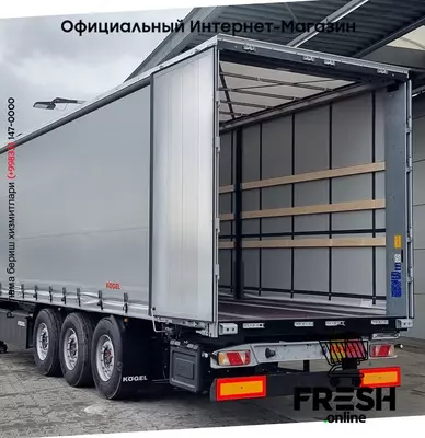 Kögel S24-1 3 Assen Шторки полуприцепы