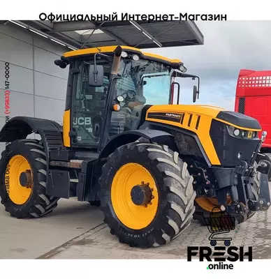 Трактор JCB 4190 FASTTRAC 4X4