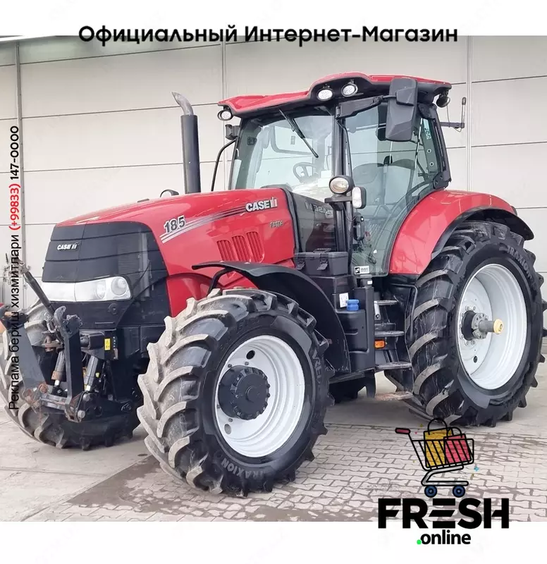 Трактор Case Puma 185 MC 4X4