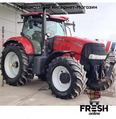 Трактор Case Puma 185 MC 4X4