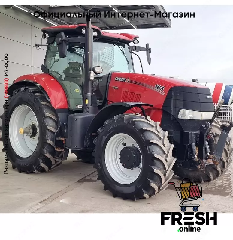Трактор Case Puma 185 MC 4X4