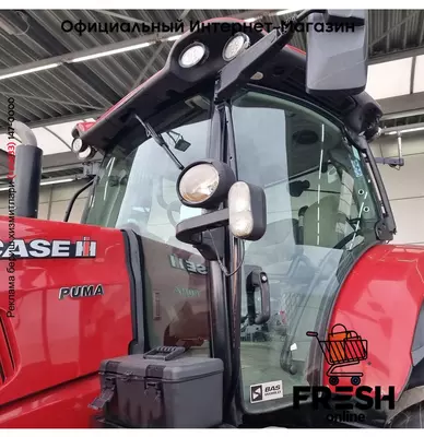 Трактор Case Puma 185 MC 4X4