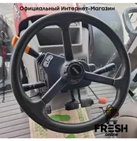 "Fresh online"©️ - Трактор Case Puma 185 MC 4X4